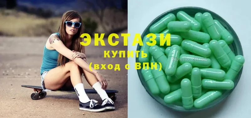 блэк спрут как войти  Новоалександровск  Ecstasy Дубай 